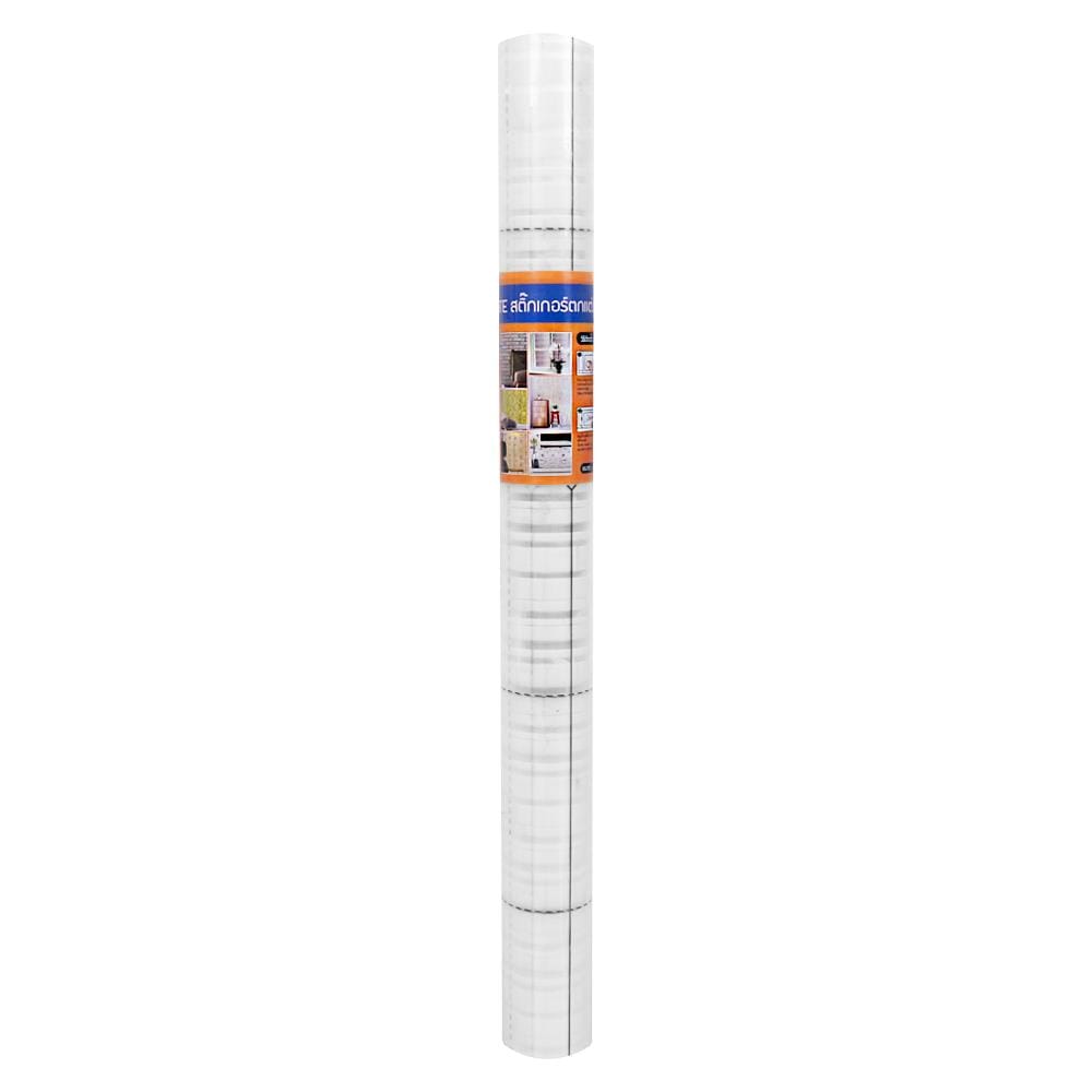 สติ๊กเกอร์ ME LIVING D054 45X500 ซม.