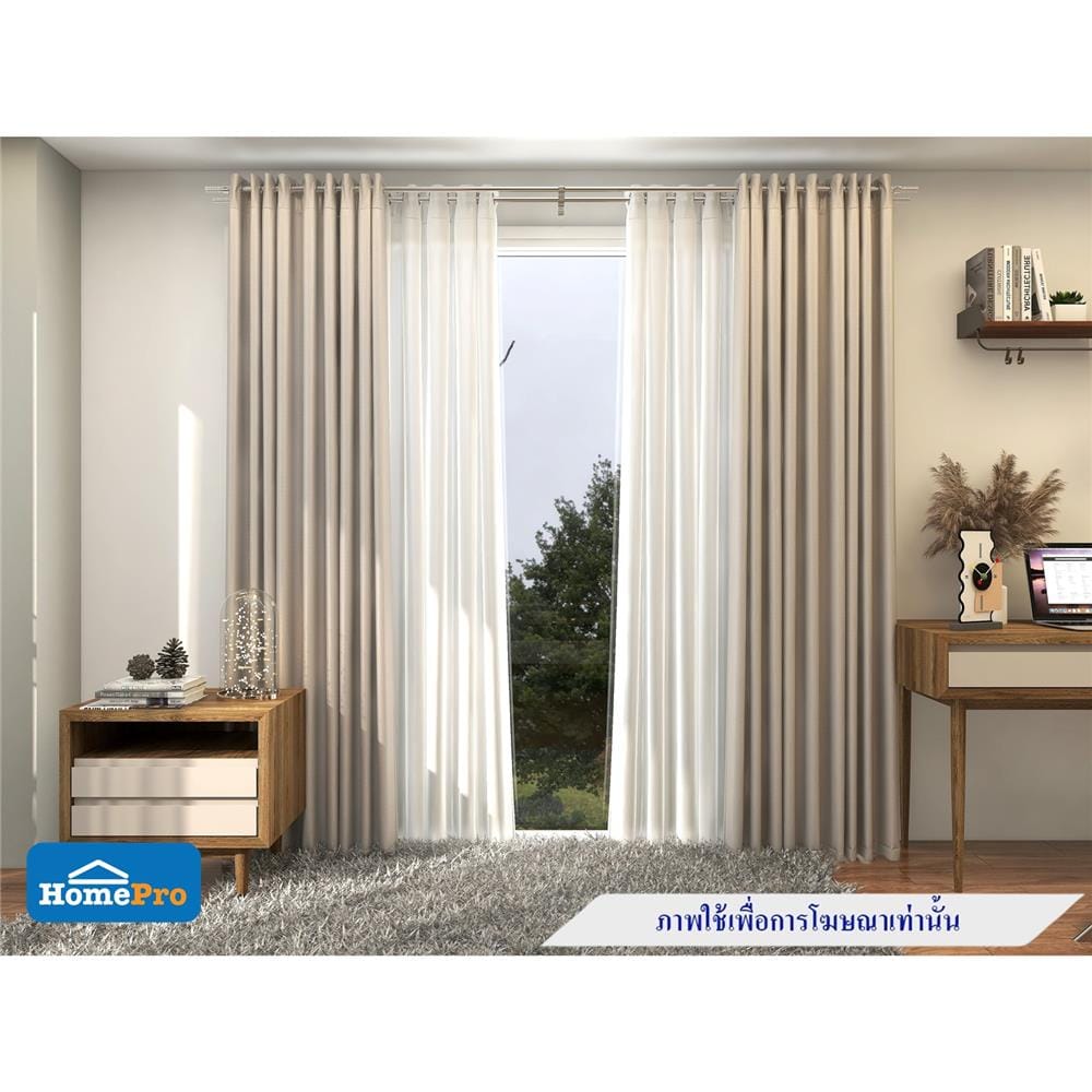 ผ้าม่าน EYELET HOME LIVING STYLE GAROS UV 140X220 ซม. สีครีม