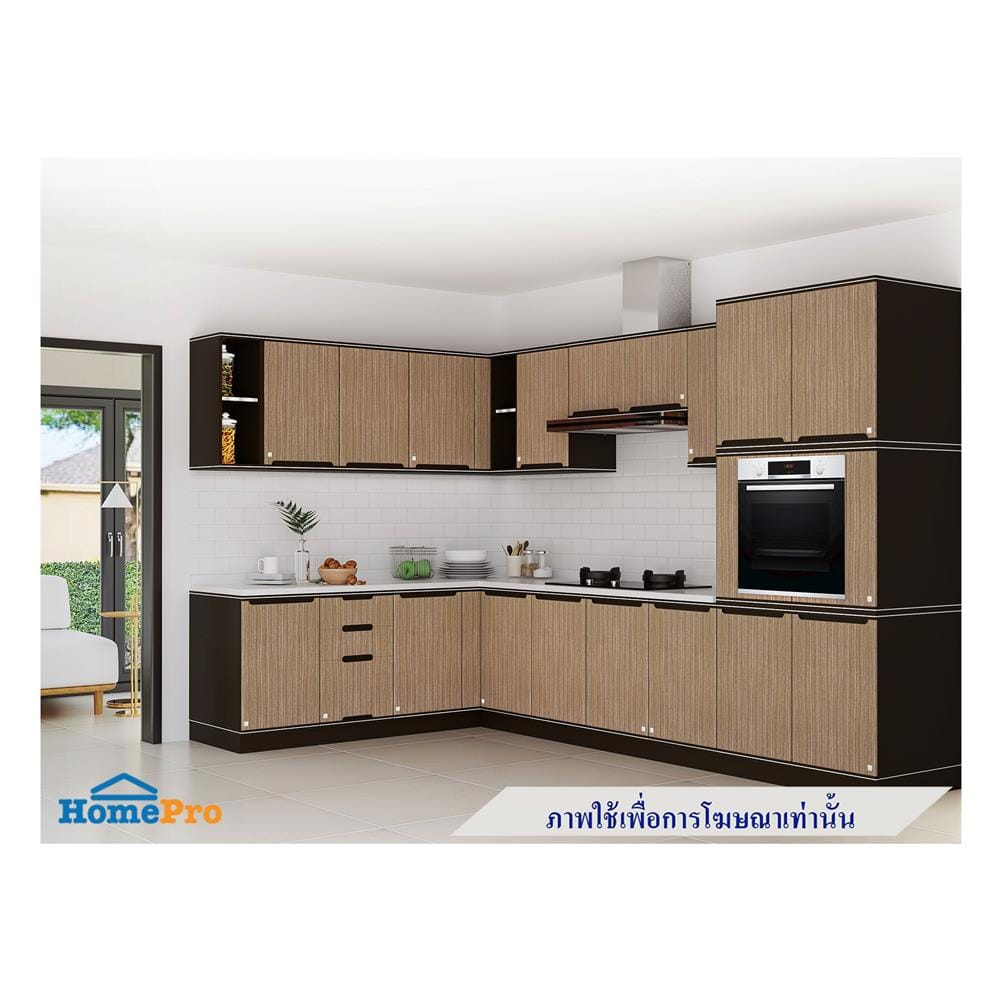 ตู้คู่ KING PLATINUM CURVE 90X67.8 ซม. P1 MATT