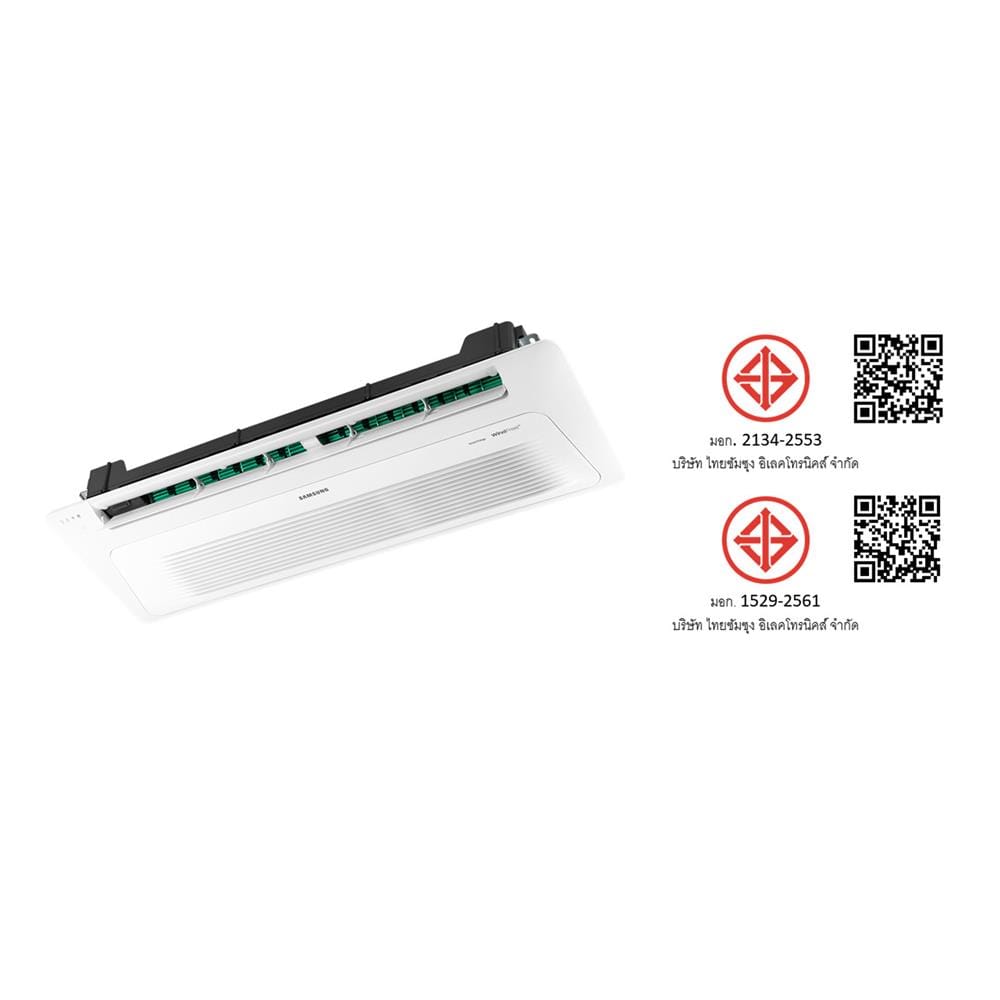 แอร์เพดาน SAMSUNG F-AC071-1W1-ST 21000 บีทียู อินเวอร์เตอร์