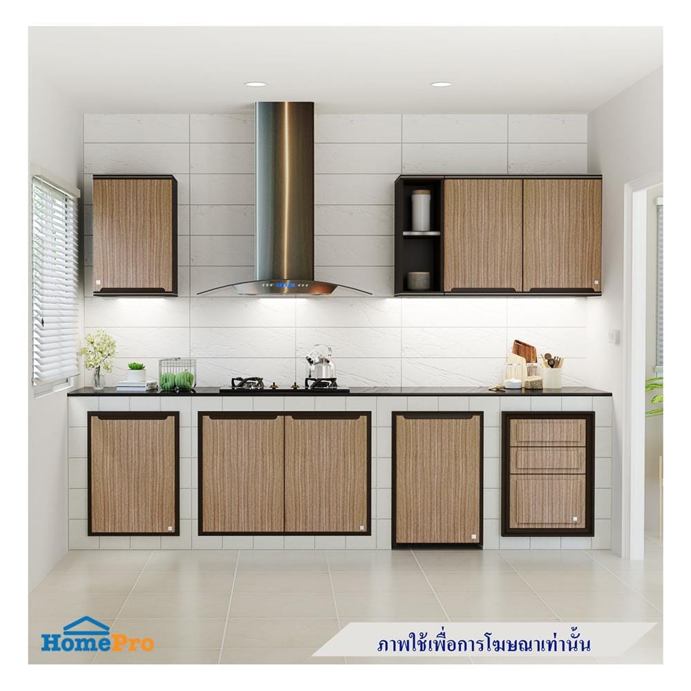 บานถังแก๊ส KING PLATINUM CURVE 50.8x73.6 ซม. P1 MATT