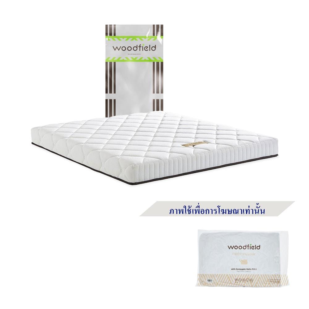 ที่นอนไฮบริด 3.5 ฟุต สุญญากาศ WOODFIELD รุ่น E-HYBRID I พร้อมหมอนหนุน 1 ชิ้น