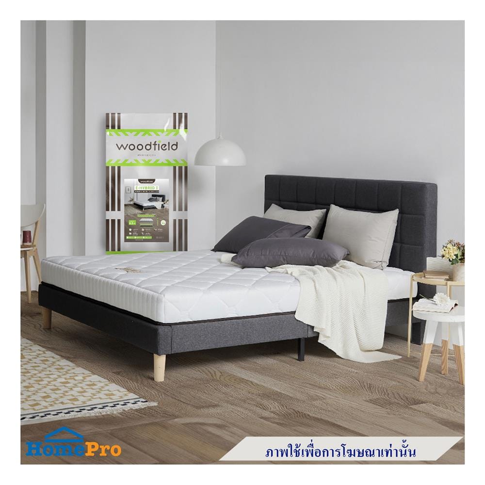 ที่นอนไฮบริด 3.5 ฟุต สุญญากาศ WOODFIELD รุ่น E-HYBRID I พร้อมหมอนหนุน 1 ชิ้น