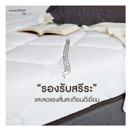 ที่นอนไฮบริด 3.5 ฟุต สุญญากาศ WOODFIELD รุ่น E-HYBRID I พร้อมหมอนหนุน 1 ชิ้น_9