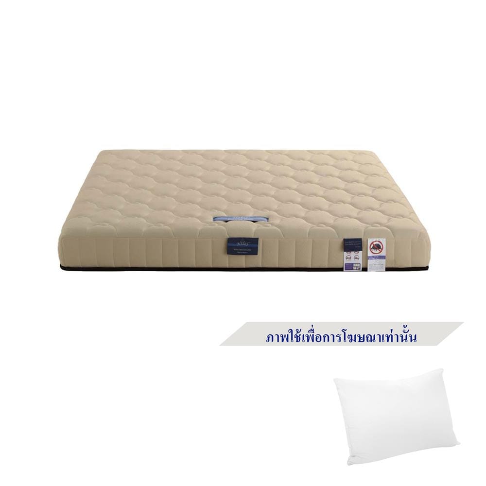 ที่นอนไฮบริด 3.5 ฟุต สุญญากาศ MIDAS รุ่น EASTMA 1000 พร้อมหมอนหนุน 1 ชิ้น