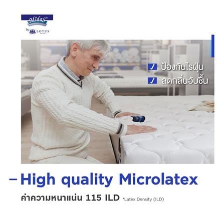 ที่นอนไฮบริด 5 ฟุต สุญญากาศ MIDAS รุ่น EASTMA 1000 พร้อมหมอนหนุน 2 ชิ้น_5