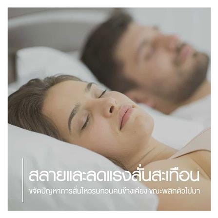 ที่นอนไฮบริด 3.5 ฟุต สุญญากาศ LOTUS รุ่น I-LATEX I พร้อมหมอนหนุน 1 ชิ้น_10