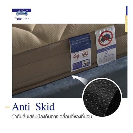 ที่นอนไฮบริด 5 ฟุต สุญญากาศ MIDAS รุ่น EASTMA 2000 พร้อมหมอนหนุน 2 ชิ้น_4