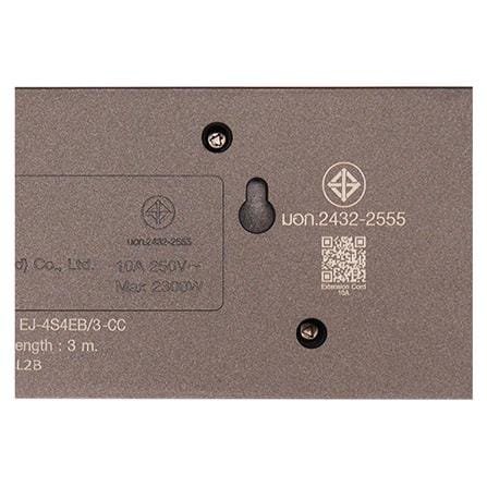รางปลั๊กไฟ 4 ช่อง 4 สวิตช์ HACO EJ-4S4EB/3-CC 10A 3 ม. สีช็อกโก_5