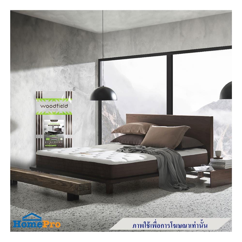 ที่นอนไฮบริด 3.5 ฟุต สุญญากาศ WOODFIELD รุ่น E-HYBRID III พร้อมหมอนหนุน 1 ชิ้น