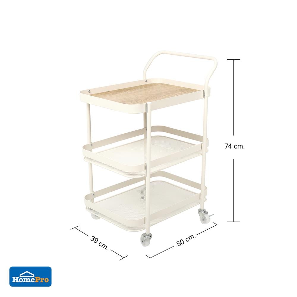 ชั้นวางของ 3 ชั้น มีล้อ STACKO BLISS 50x39x74 ซม. สีครีม