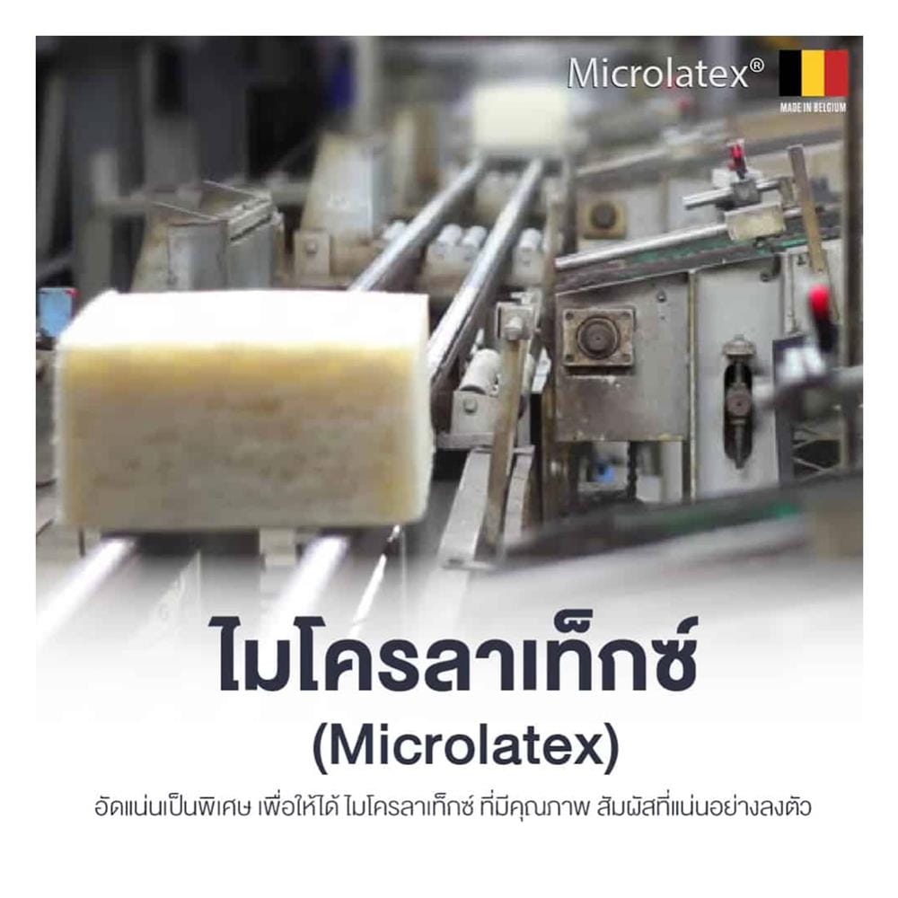 ที่นอนสปริง 3.5 ฟุต LOTUS รุ่น INTEL I พร้อมหมอนหนุน 1 ชิ้น