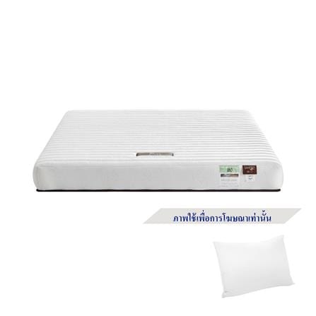 ที่นอนสปริง 3.5 ฟุต LOTUS รุ่น INTEL I พร้อมหมอนหน...