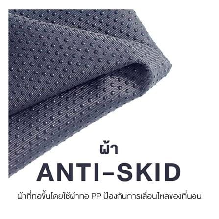ที่นอนสปริง 3.5 ฟุต LOTUS รุ่น INTEL III พร้อมหมอนหนุน 1 ชิ้น_6