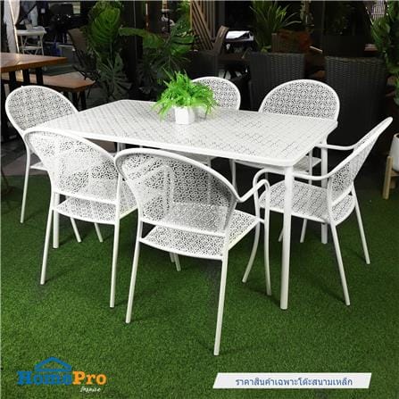 โต๊ะสนามเหล็ก SPRING PEARLA 140 ซม. สีขาว_3