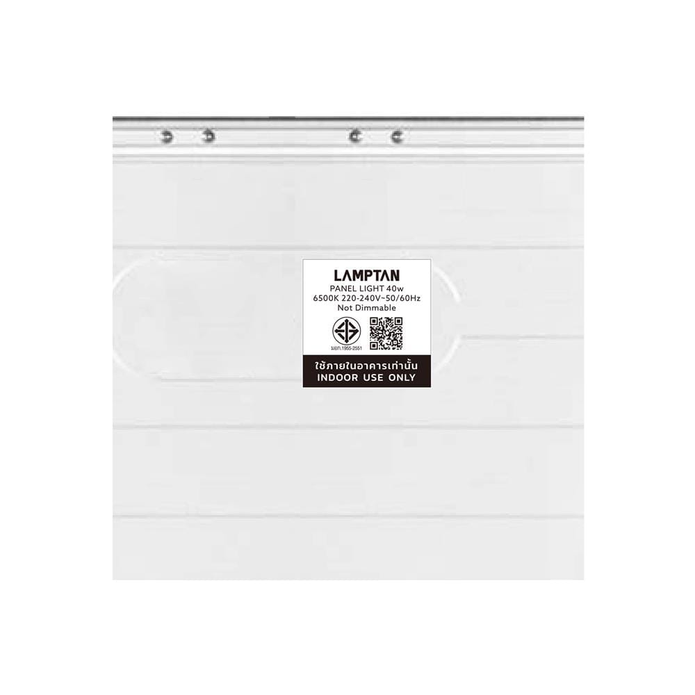 โคมฝังฝ้า LED LAMPTAN IFIT 30x120 ซม. 40 วัตต์ DAYLIGHT