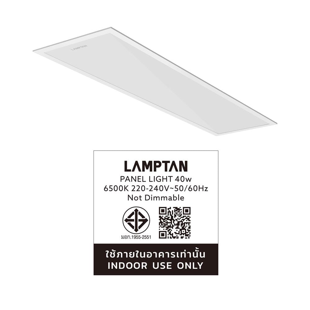 โคมฝังฝ้า LED LAMPTAN IFIT 30x120 ซม. 40 วัตต์ DAYLIGHT