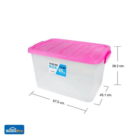กล่องเก็บของ STACKO CS80L 67.5x45.1x38.2 ซม. สีใส/ชมพู_5