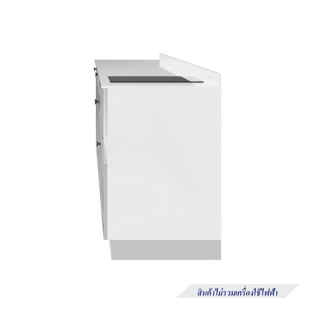 ครัวไม้สำเร็จ STARMARK ALICE_BASE_L_NS 211 ซม.