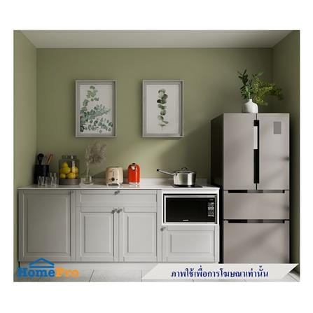 ครัวไม้สำเร็จ STARMARK ALICE_BASE_L_NS 211 ซม._0