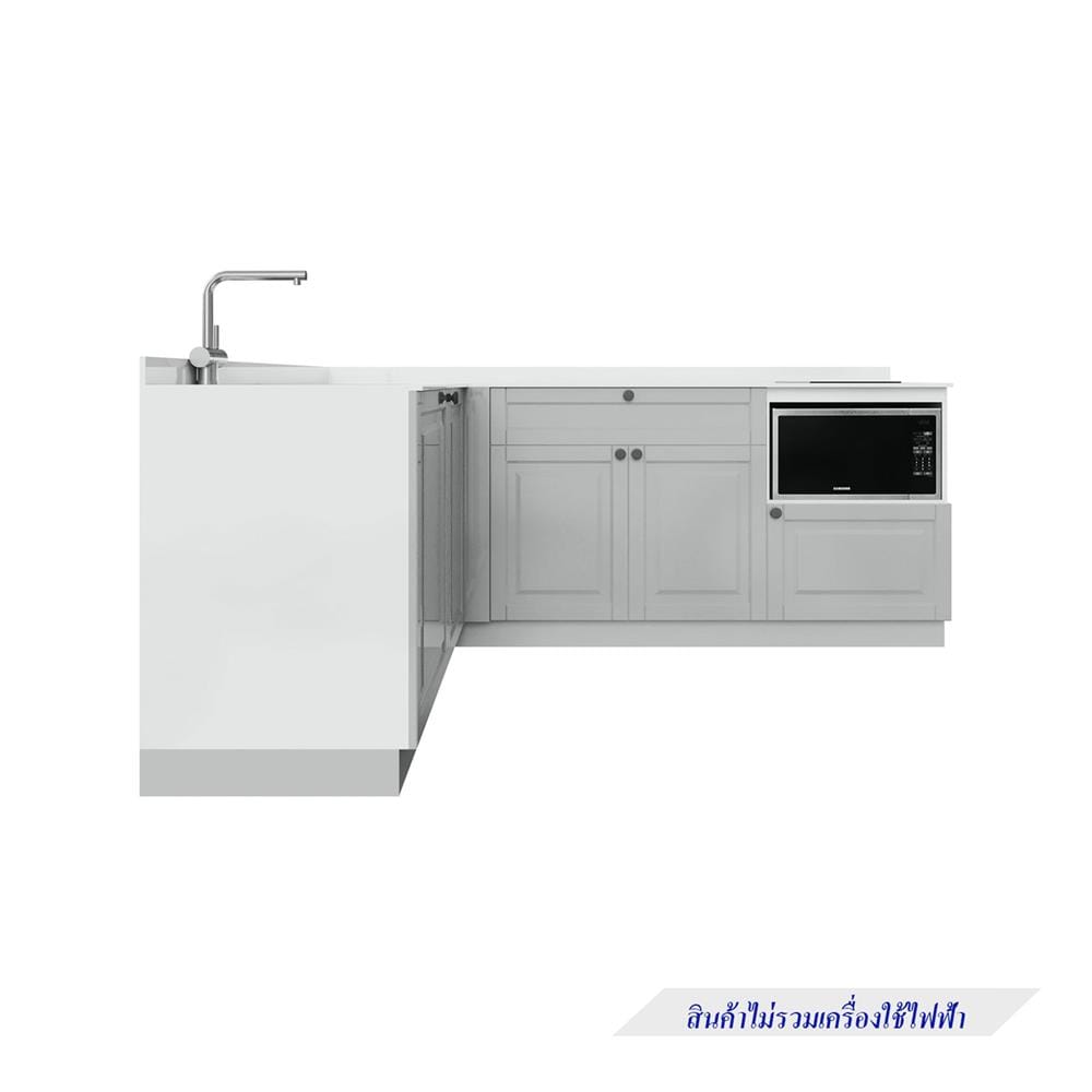 ครัวไม้สำเร็จ STARMARK ALICE_BASE_L_L 220 ซม.