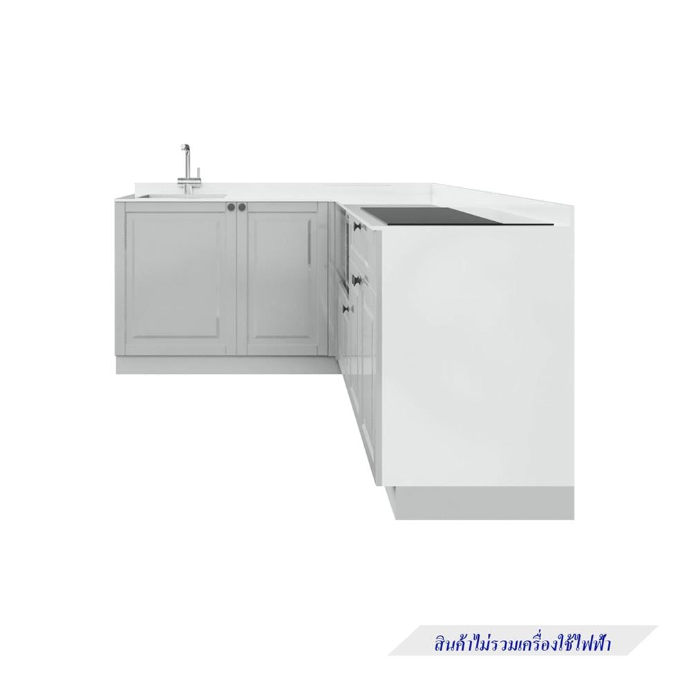 ครัวไม้สำเร็จ STARMARK ALICE_BASE_H_L_L 220 ซม.