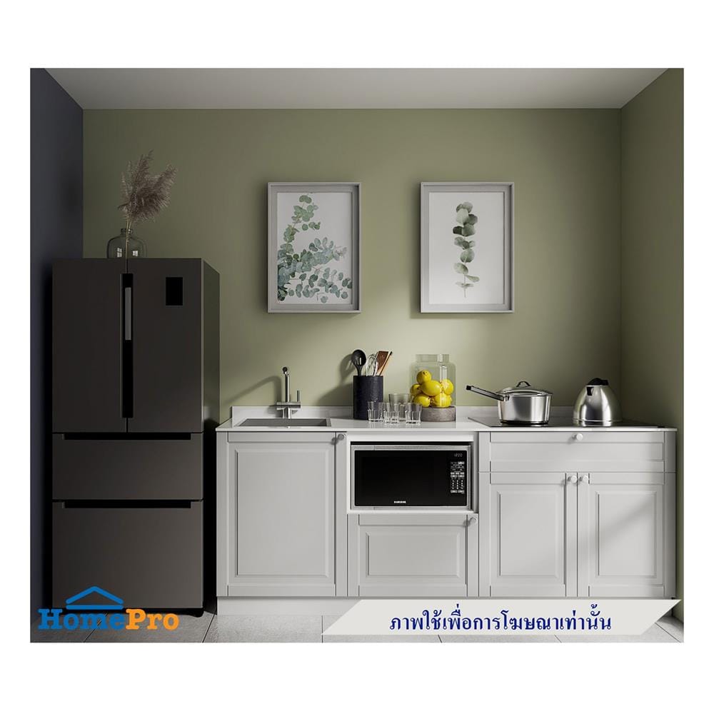 ครัวไม้สำเร็จ STARMARK ALICE_BASE_H_L 211 ซม.