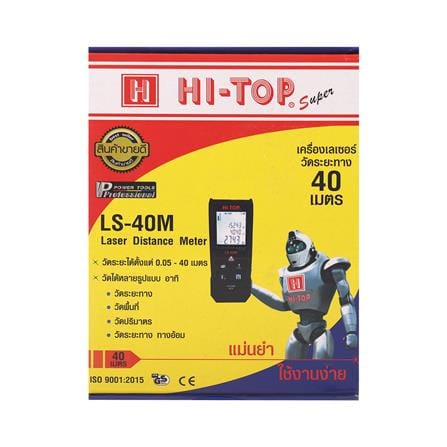 เครื่องวัดระยะเลเซอร์ HI-TOP LS-40M_4