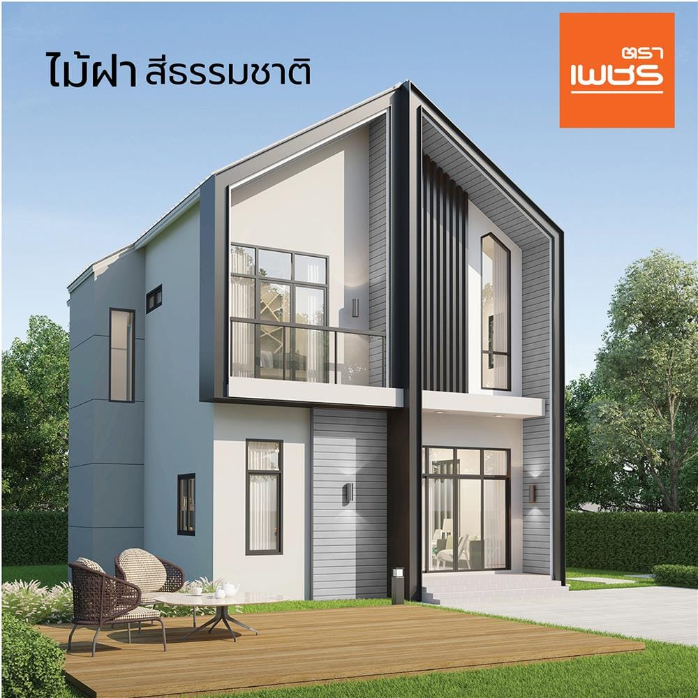 ไม้ฝา ตราเพชร 15x400x0.8 ซม. สีธรรมชาติ