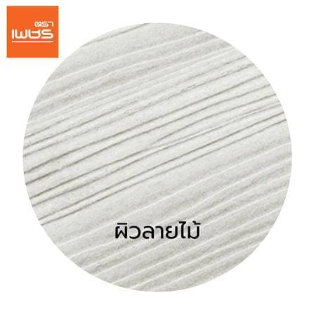 ไม้ฝา ตราเพชร 15x400x0.8 ซม. สีธรรมชาติ_2