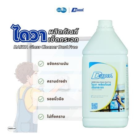 น้ำยาเช็ดกระจก DAIWA 3,500 มล._3