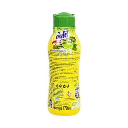 น้ำยาล้างจาน PINTO กลิ่น LEMON 170 มล. แพ็ก 6 ชิ้น_1