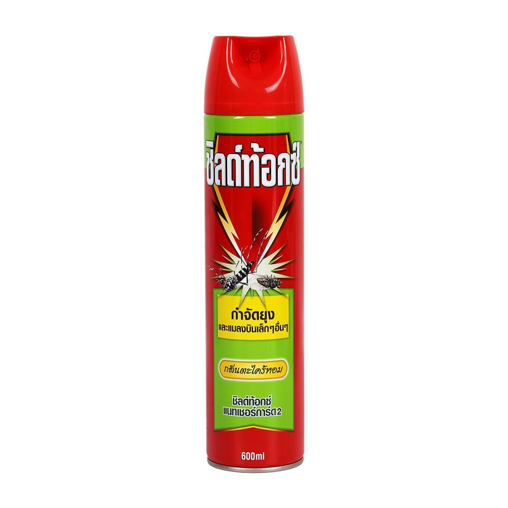 สเปรย์กำจัดยุง SHIELDTOX NATURGARD2 600 มล. ตะไคร้หอม
