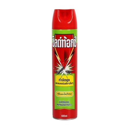 สเปรย์กำจัดยุง SHIELDTOX NATURGARD2 600 มล. ตะไคร้หอม_0