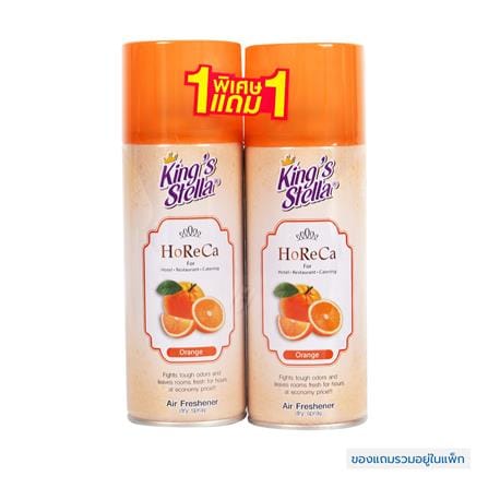 สเปรย์ปรับอากาศ KING STELLA HORECA 300 มล. ส้ม 1 แถม 1_0