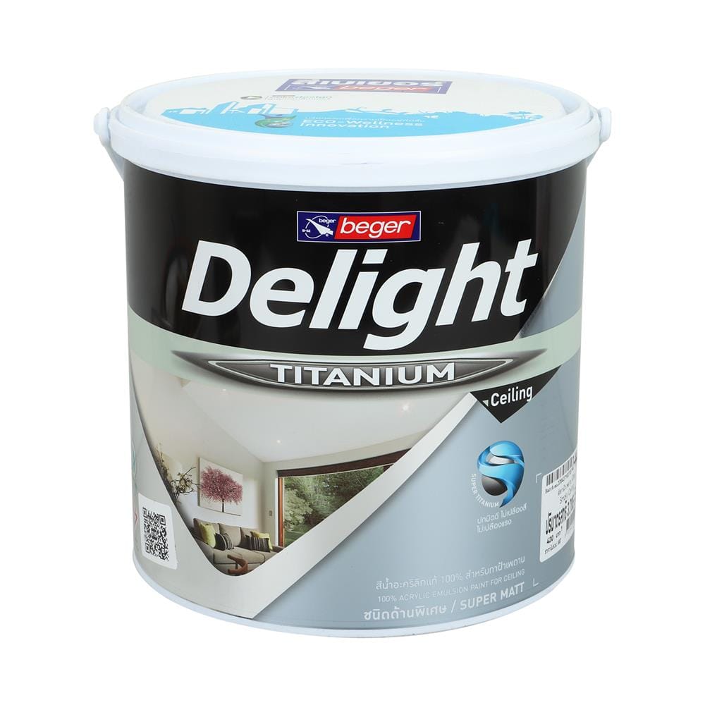 สีน้ำทาฝ้า BEGER DELIGHT TITANIUM I-4444 สีเทา ด้าน 1 แกลลอน