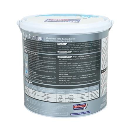 สีน้ำทาฝ้า BEGER DELIGHT TITANIUM I-4444 สีเทา ด้าน 1 แกลลอน_1