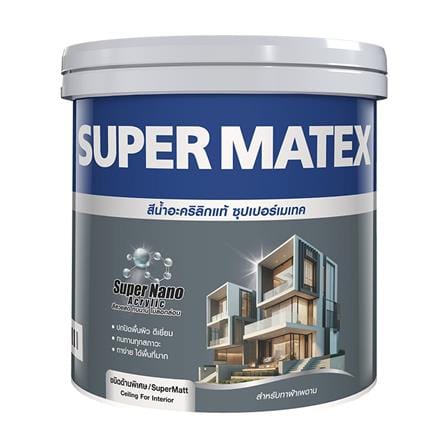 สีน้ำทาฝ้าเพดาน ชนิดด้านพิเศษ TOA SUPERMMATEX 700 ...