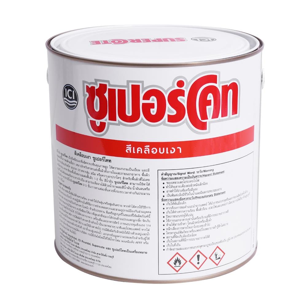 สีน้ำมัน DULUX SUPERCOTE #250 สีขาว เงา 1 แกลลอน