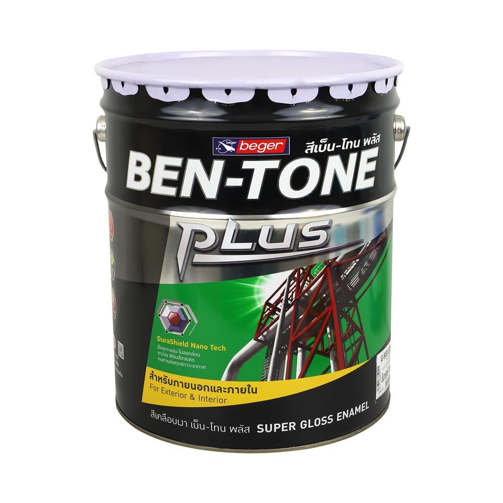 สีรองพื้นกันสนิม BEGER BEN-TONE PLUS #G-5001 สีเทา 5 แกลลอน