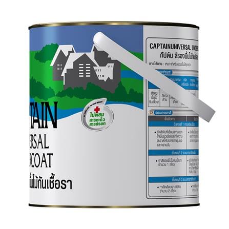 สีรองพื้นไม้กันเชื้อรา CAPTAIN 3000 3.5 ลิตร_2