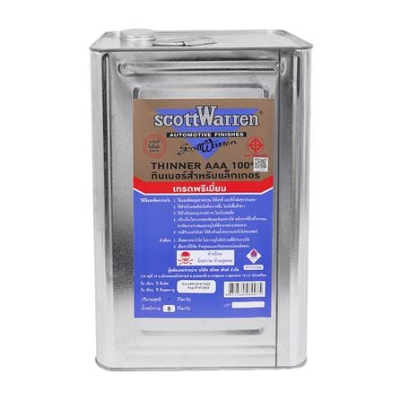 ทินเนอร์สำหรับแล็กเกอร์ AAA D FISH SCOTTWARREN (มอก.) 8 กก.