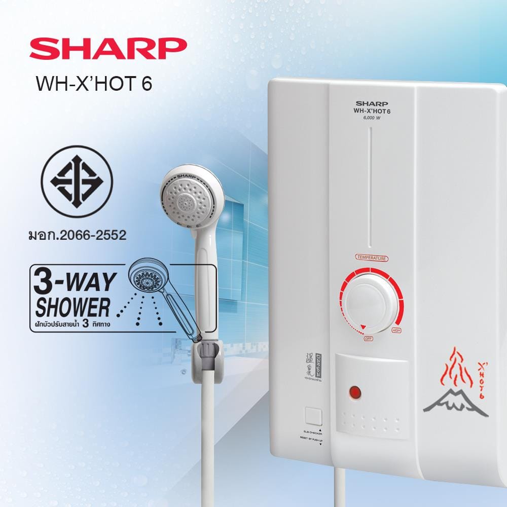 เครื่องทำน้ำอุ่น SHARP WH-X_HOT6 6000 วัตต์ สีขาว