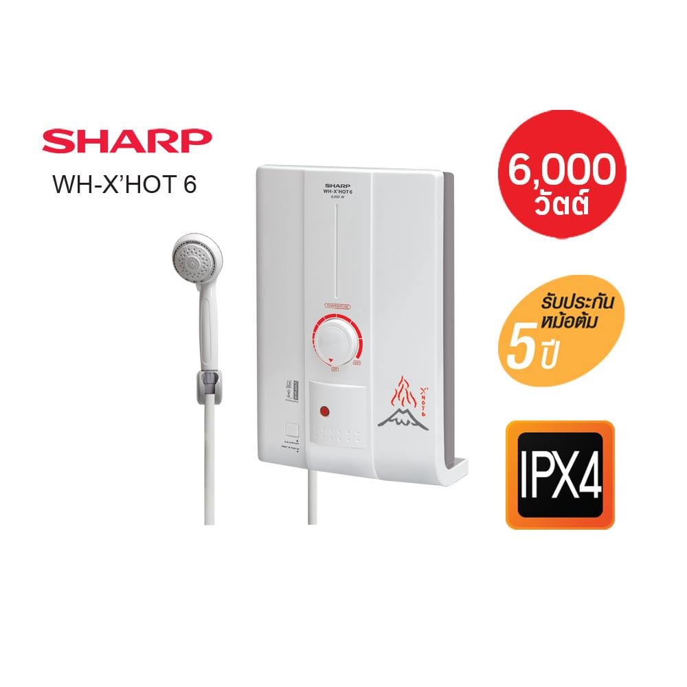 เครื่องทำน้ำอุ่น SHARP WH-X_HOT6 6000 วัตต์ สีขาว