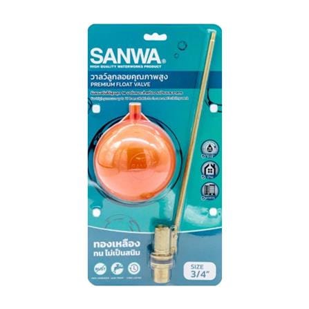 ลูกลอยธรรมดา SANWA 3/4 นิ้ว สีส้ม_3