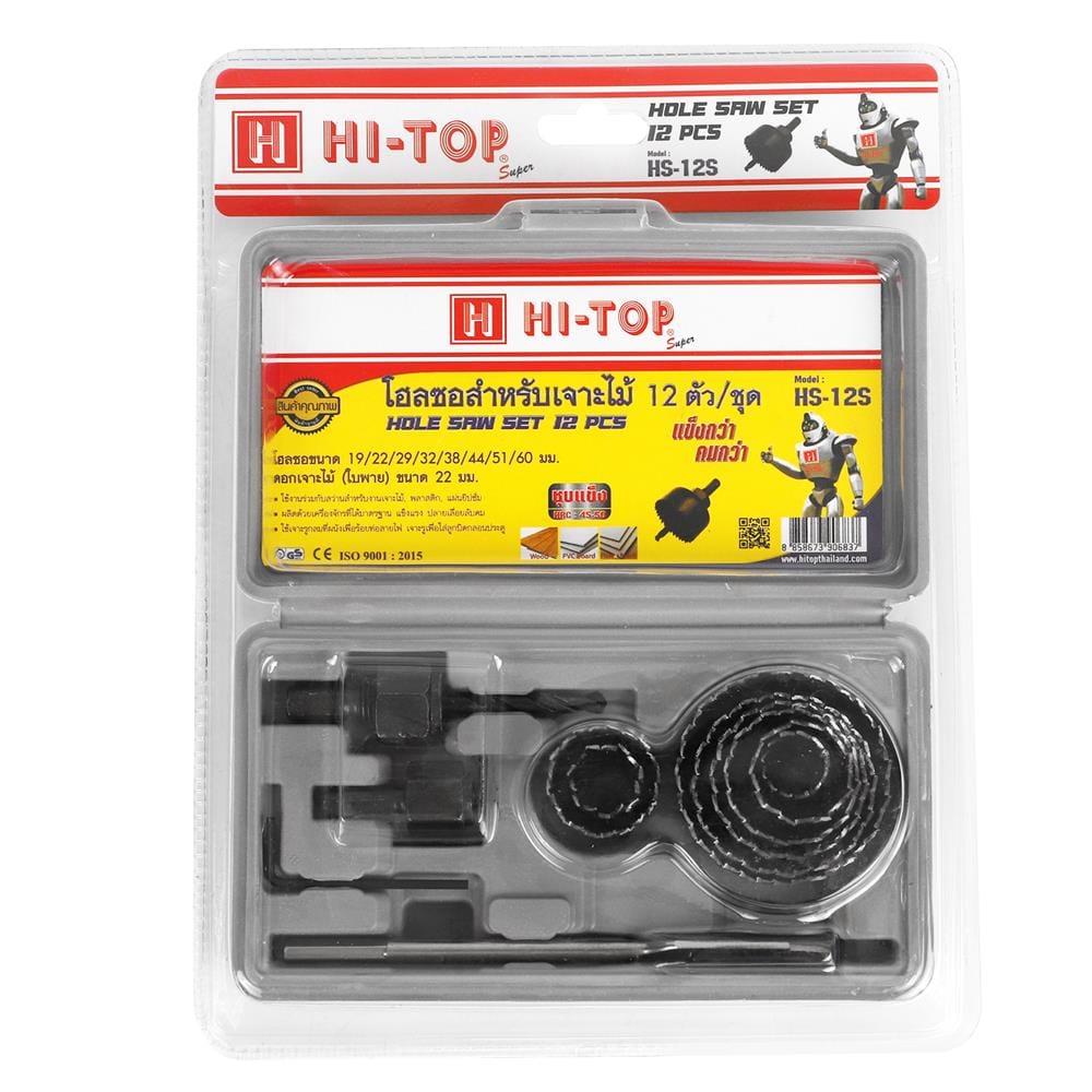 ชุดดอกโฮลซอเจาะไม้ HI-TOP HS12S แพ็ก 12 ชิ้น