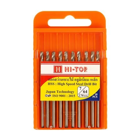 ดอกสว่าน HI-TOP HSS 7/64 2.8 มม. แพ็ก 10 ชิ้น_0