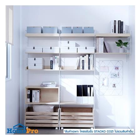 โครงรับชั้น STACKO COZI 1.5x30.5x60 ซม. สีขาว_4