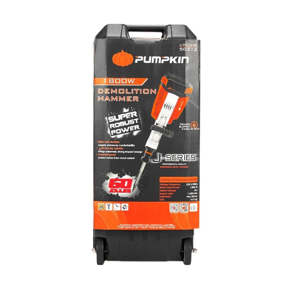เครื่องสกัด PUMPKIN 50212 J-DH1460 1800 วัตต์ 14 กก.