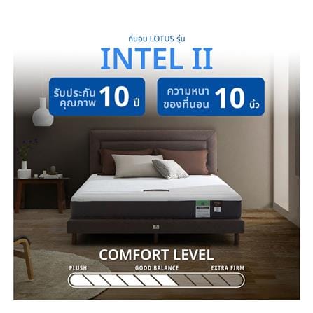 ที่นอนสปริง 6 ฟุต LOTUS รุ่น INTEL II พร้อมหมอนหนุน 2 ชิ้น_15